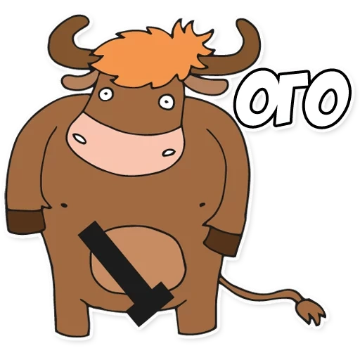 male, bull child, cartoon cow, bull illustration, minotaur funny