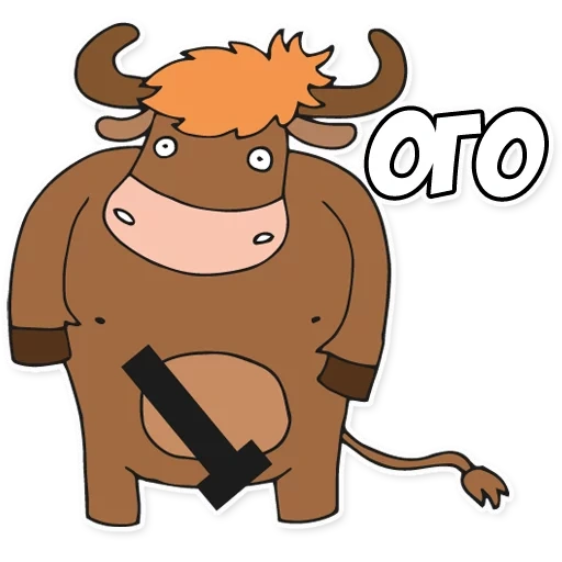 pria, anak banteng, kartun sapi, ilustrasi banteng, minotaur lucu