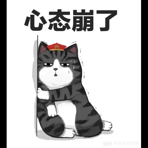 gato, japão de gato, arte da mosca, os animais são fofos, o gato do imperador japonês