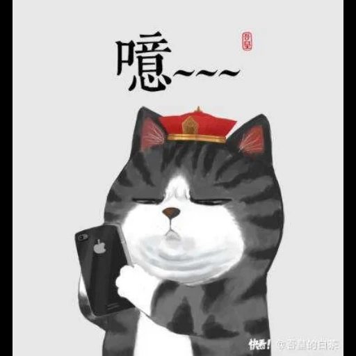 gato, gatito, cat japan, arte felino, cat emperor