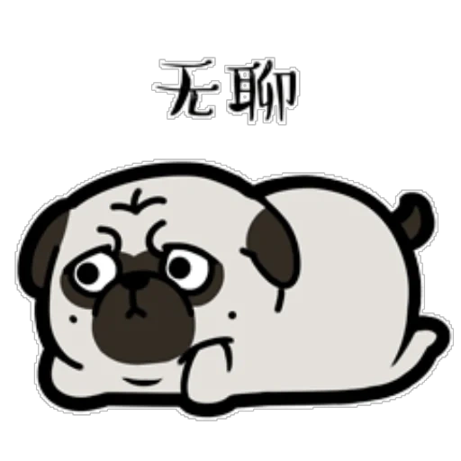 pug, perros, pug logo, lindo pug, parrot kawai