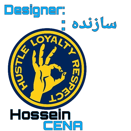 le logo est un symbole, logo john sina, logo john cena, john cena hustle loyalty respect, john cena logo hustle loyalty respect