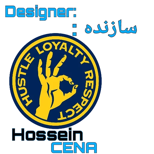 il logo è un simbolo, logo john sina, logo john cena, john cena hustle lealty rispect, john cena logo hustle lealalty rispect