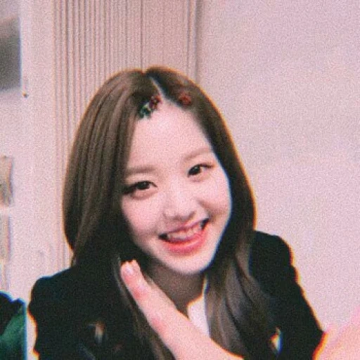 asiático, idol, chica, twice dahyun, actriz coreana