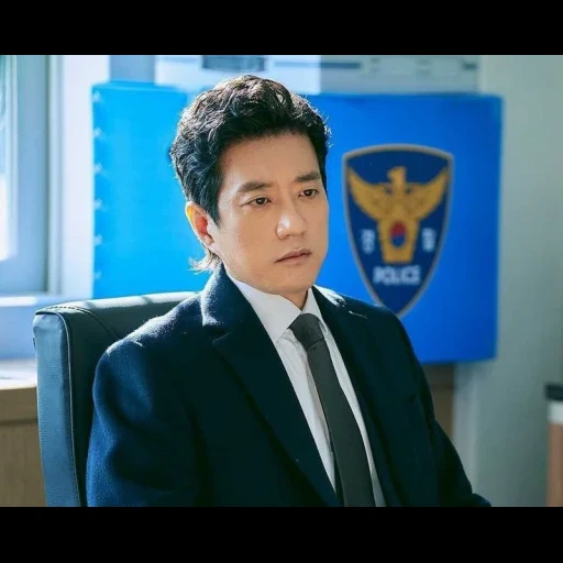 drama, kim myeong min, aktor korea, drama korea, aktor hutan drama