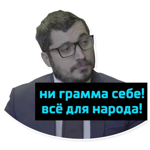 tidak ada, teknisi pasha, reporter grigory shugayev