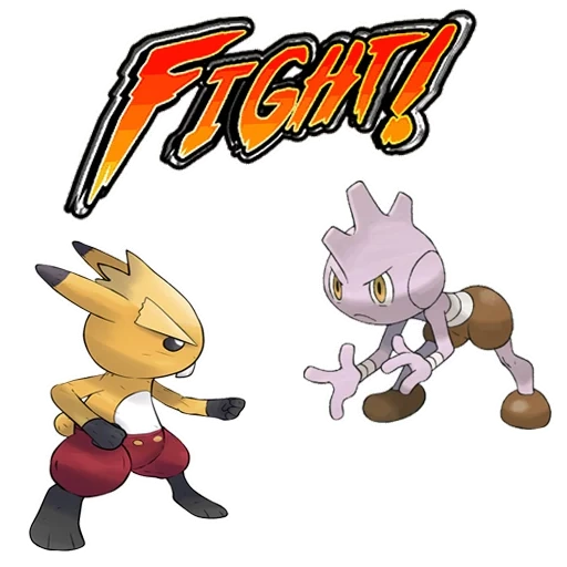 pokemon, pokémon tyrog, pokémon kampf spiel, pokémon hitmonley evolution, pokémon hitmonchan evolution