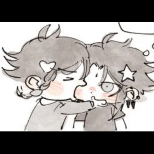 anime, casais de anime, beije me uma vez, o anime é engraçado, xiaoven yeetoldy beijo