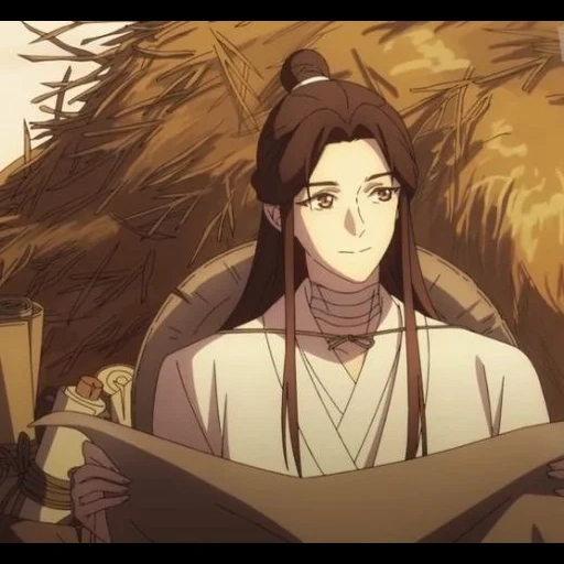 segen des himmels, segen der himmlischen menschen anime, segen von donghua tianren, segen von xie lian, segen der himmlischen menschen anime-bildschirm