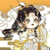 xie lian