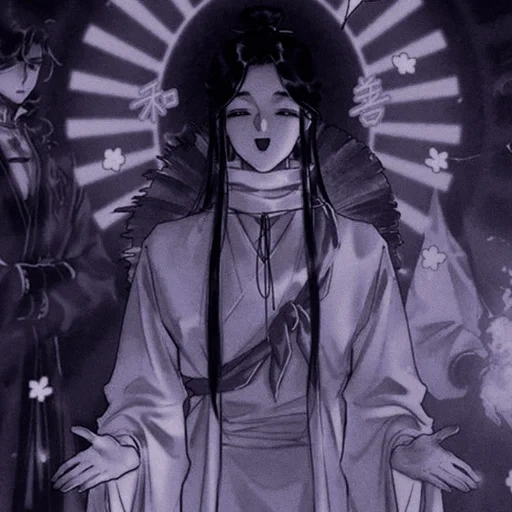 anime, xie lyan, cher lyan celestials, demeure de l'oncle jin lina, maître du culte diabolique de dunhua