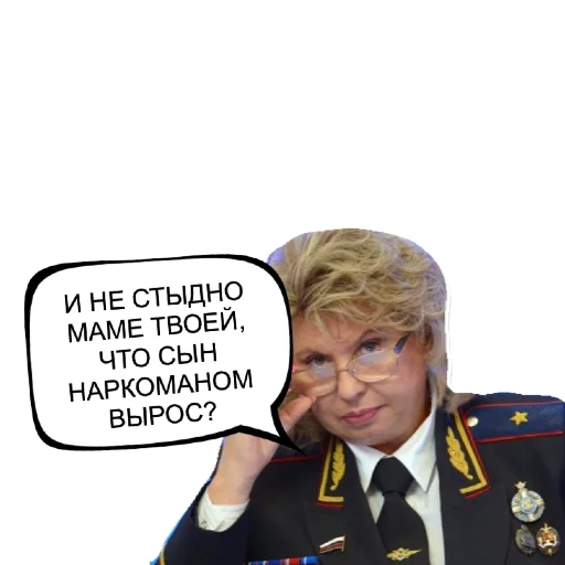 lucu sekali, jenderal mayor, jenderal moskokova, moskokova tatyana nikolaevna