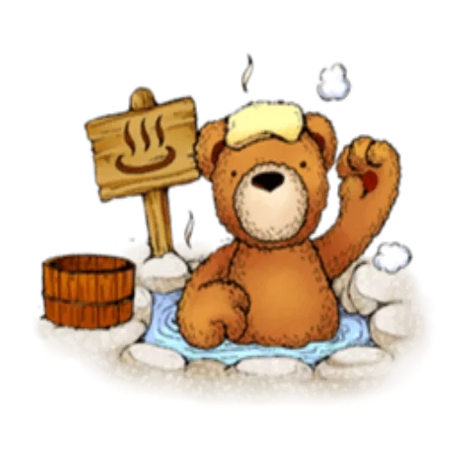 llevar, un juguete, llevar, querido oso, oso oso