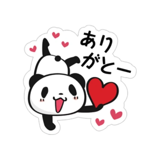 kuma, mignonne, panda weiber, coeur de panda