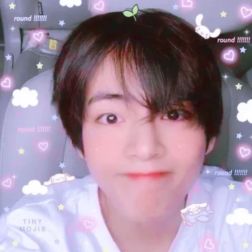 тэхен, тэхен bts, ким тэ хён, чон чонгук, taehyung bts