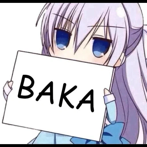 baka аниме, аниме смайлы, аниме смайлики, аниме табличкой, смайлик аниме baka