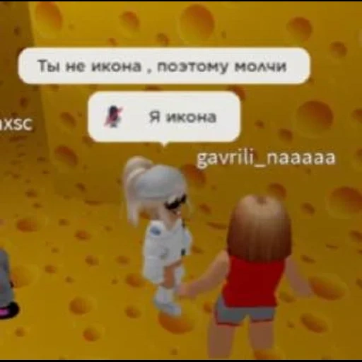 avatar, immagine dello schermo, escape al formaggio, gioca a roblox, chiz escape roblox