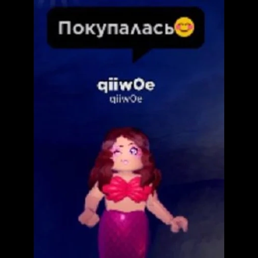 screenshot, ariel doll, mermaid ariel, the mermaid of ariel, little mermaid ariel