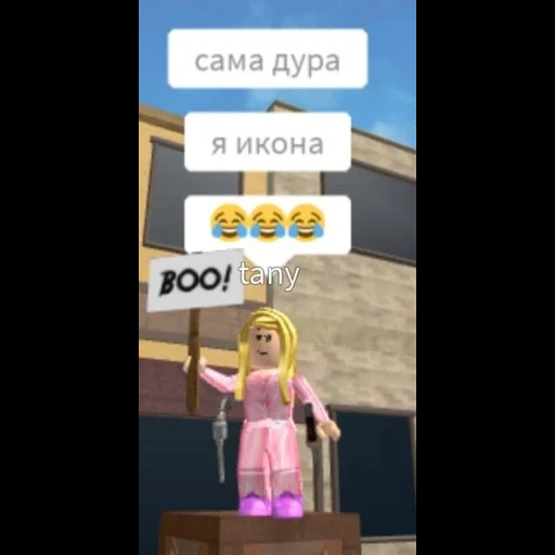 avakin, young woman, the game roblox, goldi roblox, the game roblox girls