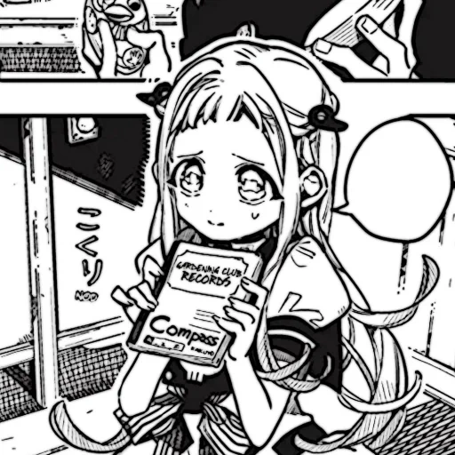 comics, manga anime, popular comics, hanako nenauchi comic, manga toilettenjunge hanako