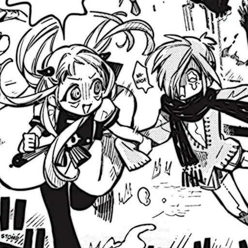 manga, imagen de animación, manga de shiro sola, flower kun 3 inodoro niño misterio, boy boy flower-kun comics flower 11-55