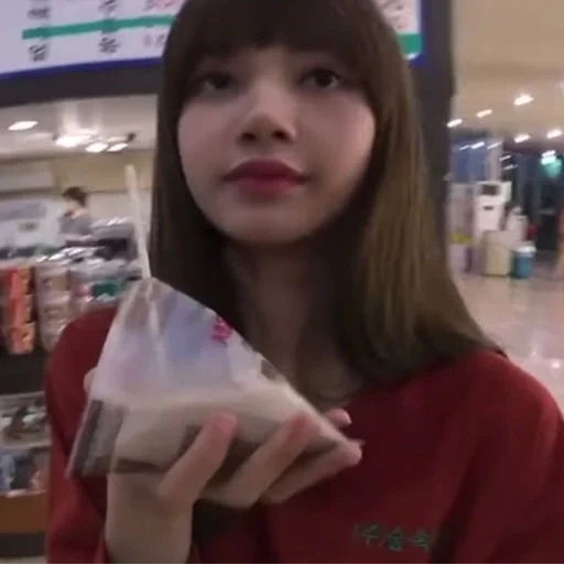asiático, chica, blackpink lisa, pareja coreana, instagram kpop memes