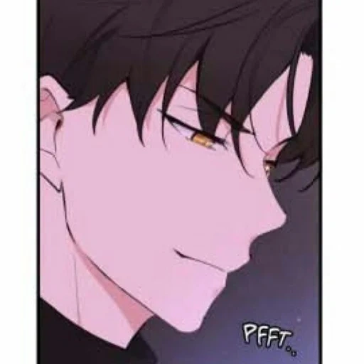 cartoon, manhua, manhua manga, high-dimensional manhua, master education in ko wi manhwa