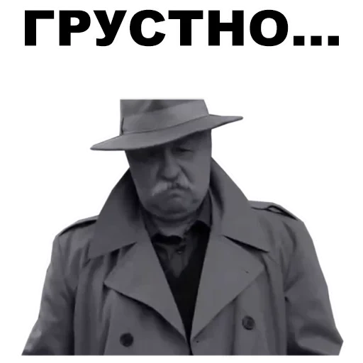 leonid yakubovich, yakubovich sedih, meme yakubovich yang menyedihkan