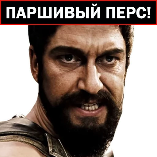 uomini, 300 spartani, 300 spartan 2007, re leonid 300 spartani, gerard butler 300 spartan