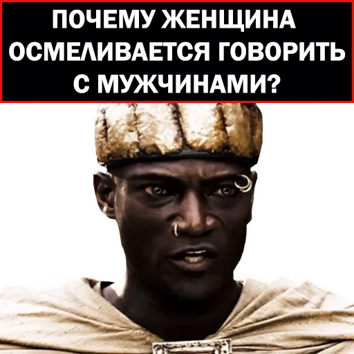 sparta 300, 300 spartan niggers, 300 spartan video, peter mensah 300 spartans, 300 king leonid of sparta