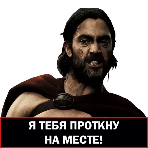 sparta, sparta 300, 300 spartans, leonid 300 spartans, vincent reagan 300 spartans