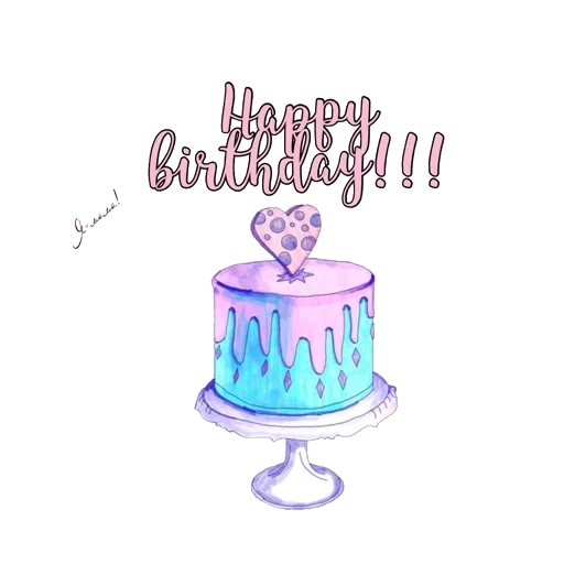 торт, тортики, happy birthday, зарисовка торта, торт акварель логотип