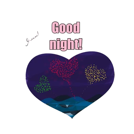 good night, сердечко космос, сердце фиолетовое, фиолетовое сердечко, анимированное фиолетовое сердце