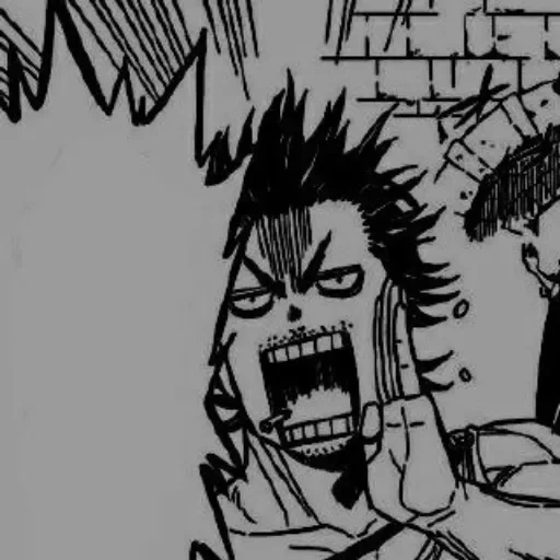 sukehiro, manga blich, yami sukehiro, katakuri manga, manga gefangener