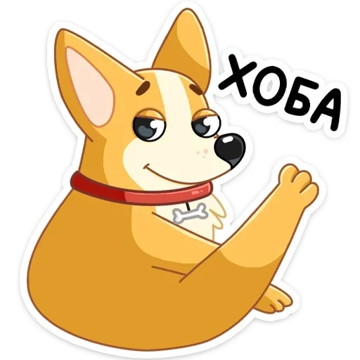 yami, yami, corgi, desenho de cachorro corgie