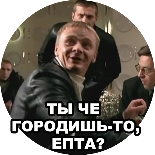 бумер