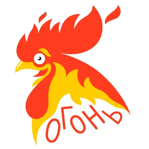 ragazzo, gallo uccello, gallo infuocato, filamin phoenix, stand fiery rooster