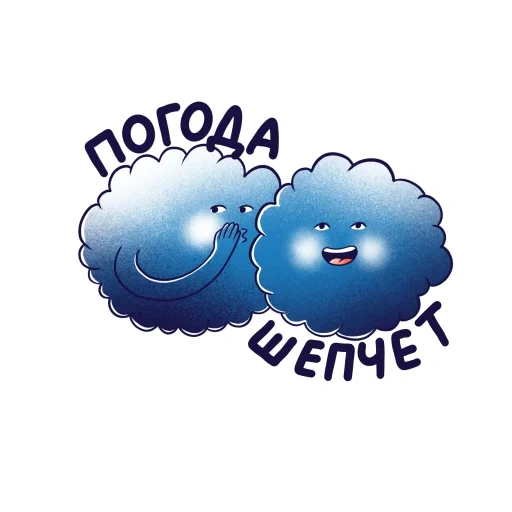 pria, cloud, emoji angin, peta pusat hidrometeorologi