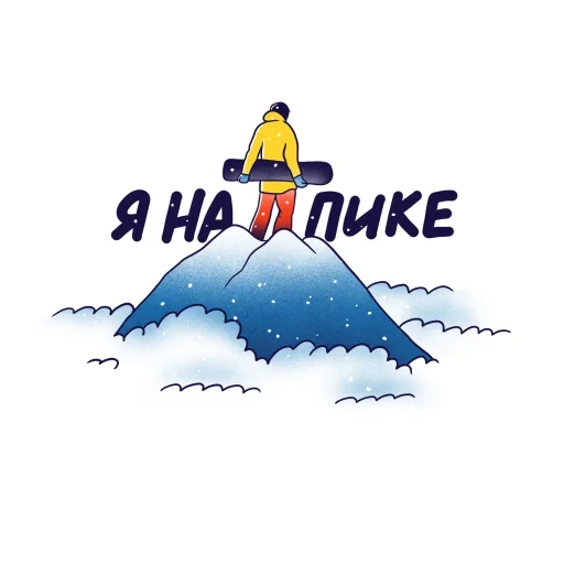 lava, signe de montagne, signe du lac baïkal, top logo