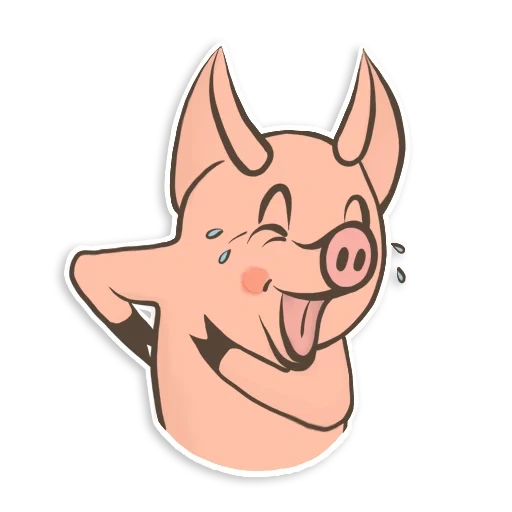 chunya, cerdo, cerdo de primavera, cabeza de cerdo