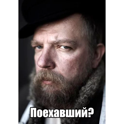 pakhomov, inguine di meme, sergey pakhomov, territory film 2014, sergey pakhomov al film shapito