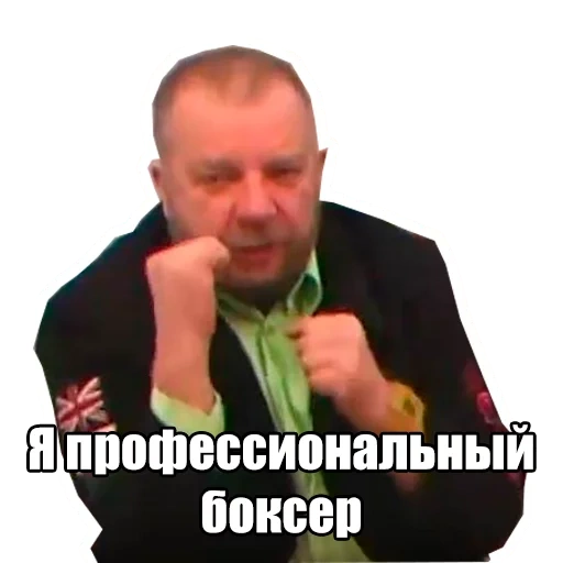 orang, pria, pria, penyanyi dmitry krylov, aktor dmitry bikovsky