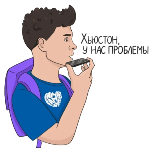 stiker telegram, stiker telegram, telegram, louis tomlinson systems, guy