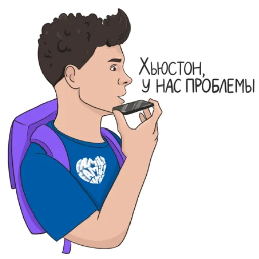 telegram stickers, stickers telegram, telegram, louis tomlinson systems, guy