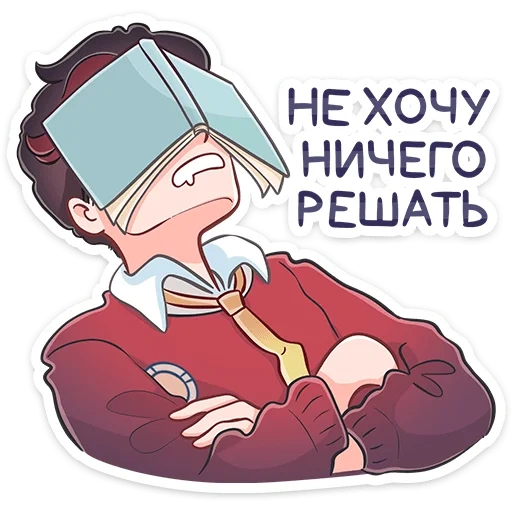 notebook, i want peter, there is no need to be upset, i'm a girl and i don't want to decide anything, i'm a girl i don't want to decide anything i think petersburg