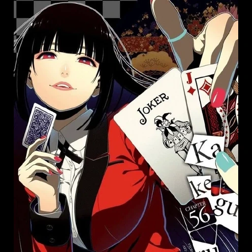 manga emoção louca, emoção louca yumoko, anime emoção louca, emoção louca kakegurui, emoção maluca yumeko jabs