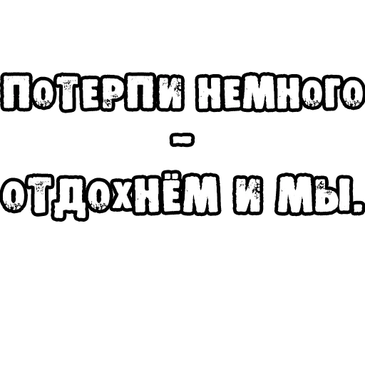 мемы, текст, типичная девушка, со смыслом статусы