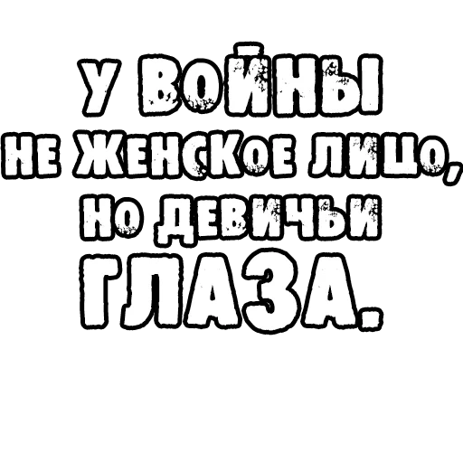 девушка, человек, цитаты юмор, четкие приколы, типичная девушка