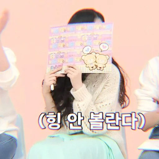 asian, young woman, korean style, yein lovelyz journal, black pink jisoo cute