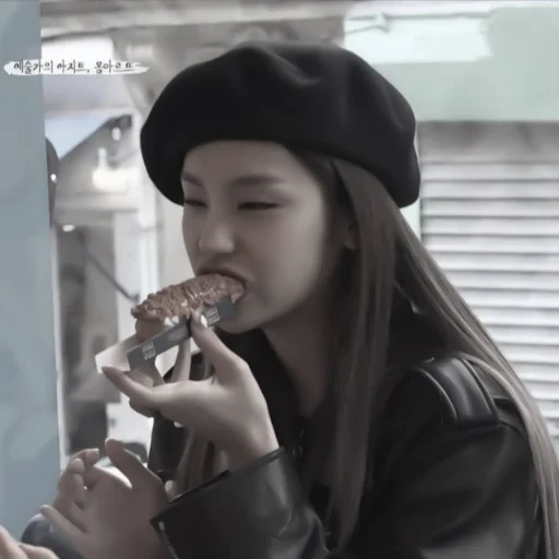 азиат, девушка, дженни ким, девушки корейские, rose blackpink eating